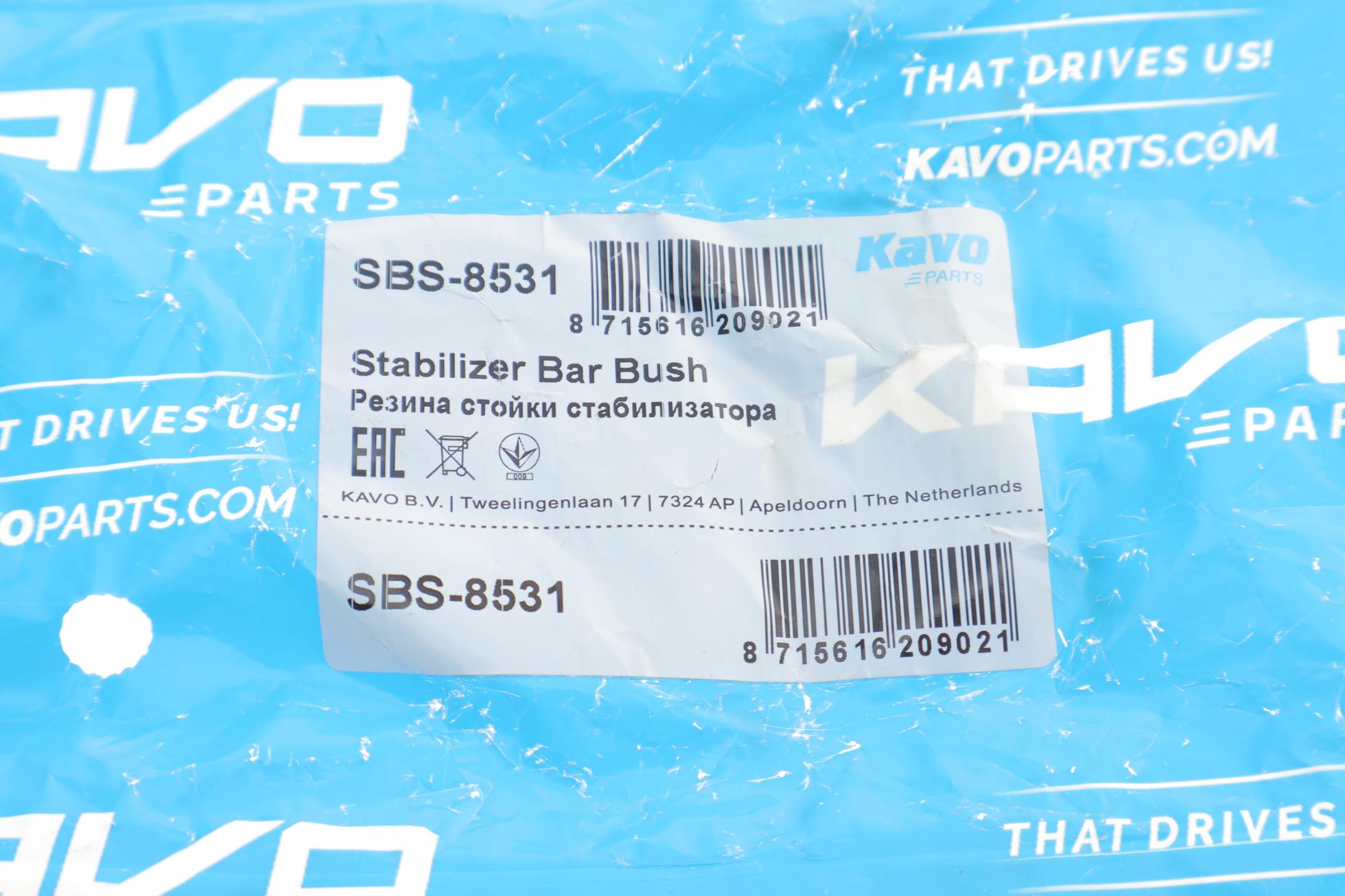 SBS8531 KAVO PARTS